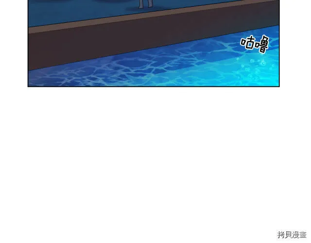 第17话27