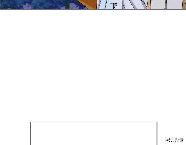 第17话160