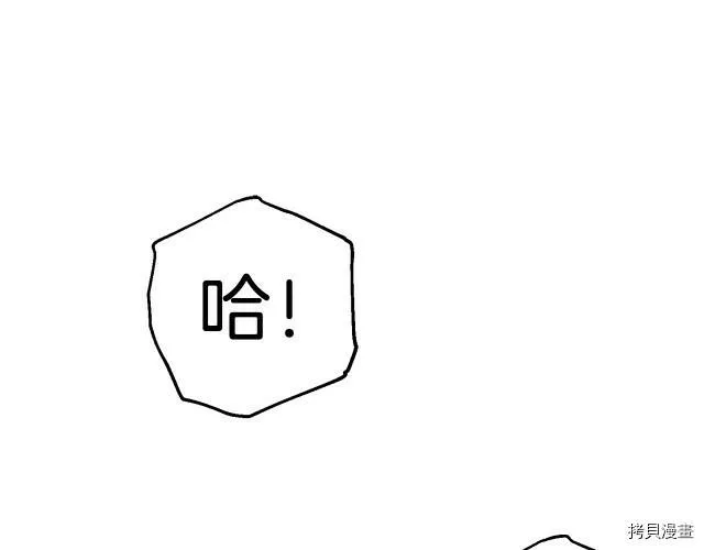 第10话170