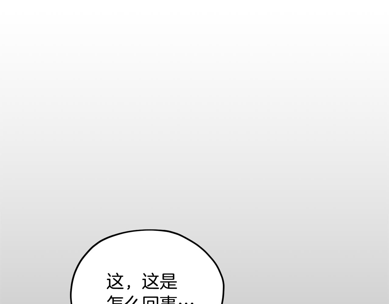 第56话 灵感181