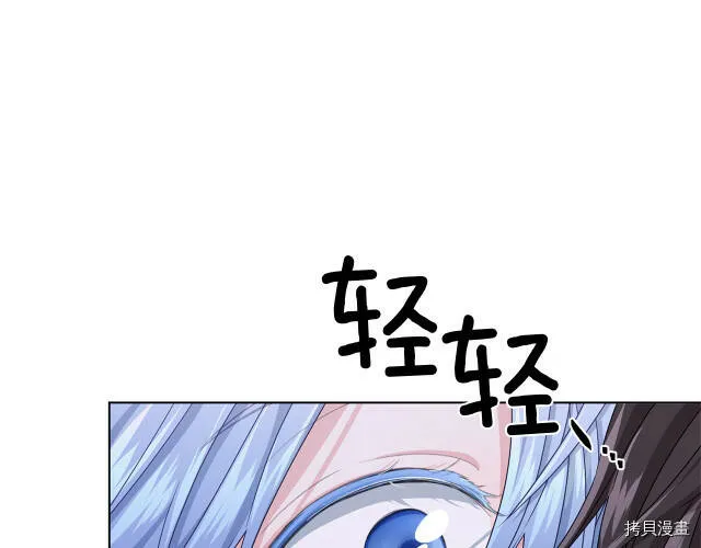 第16话113