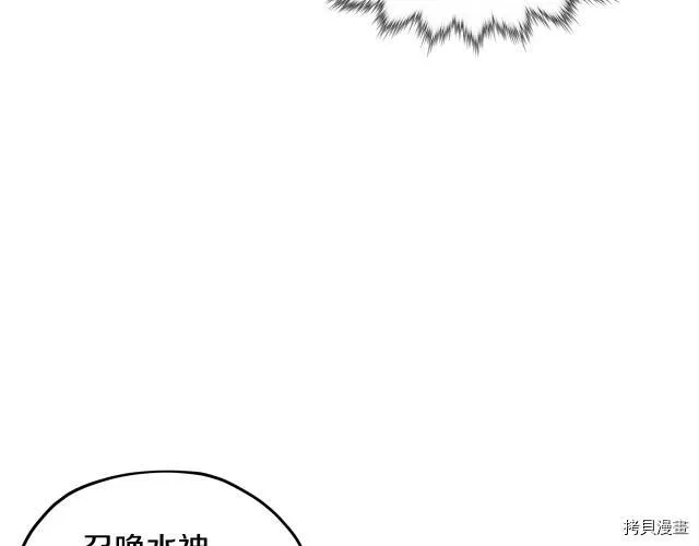 第17话2