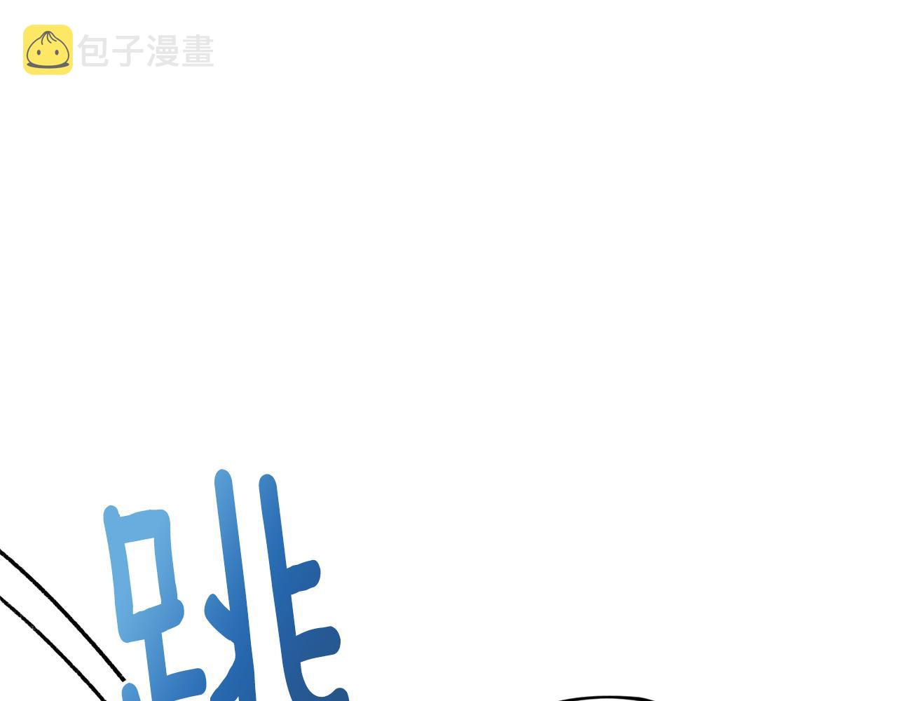 第52话 抵达人鱼岛24