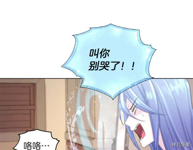 第31话107