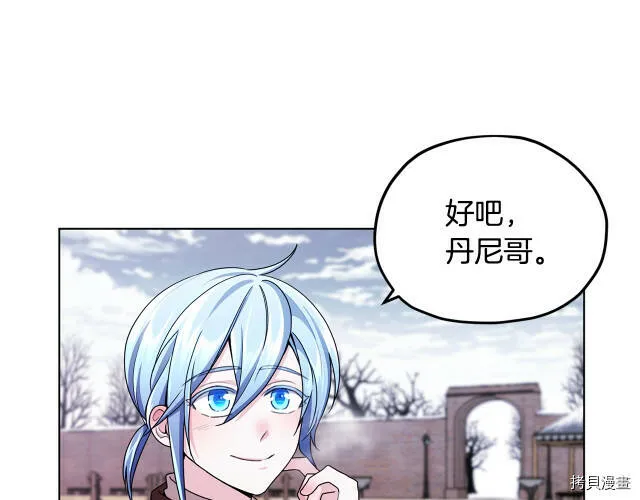 第11话121