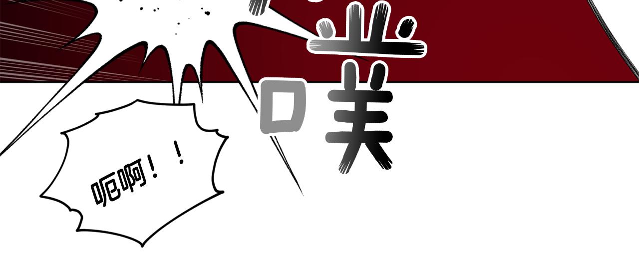 第42话 新人申告示168