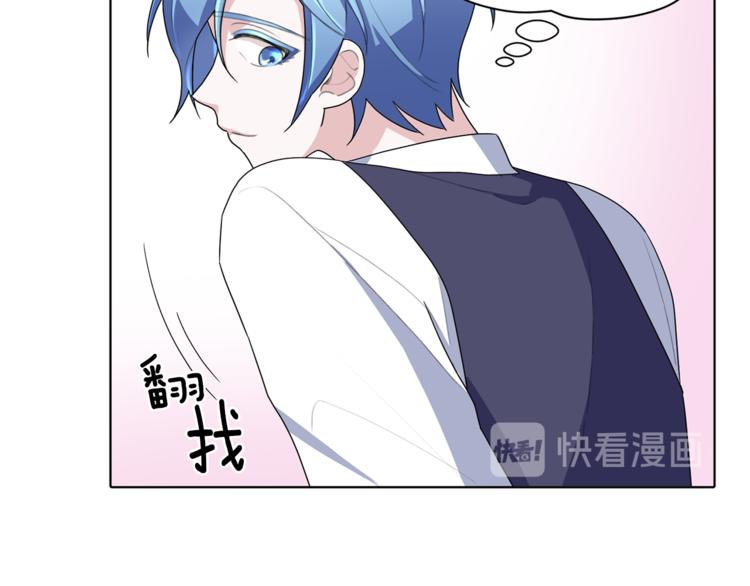 第5话 成长109