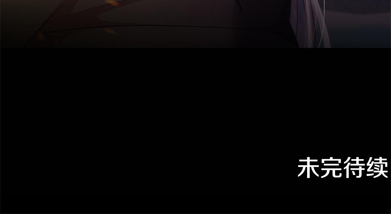 第53话 痛苦的开始174