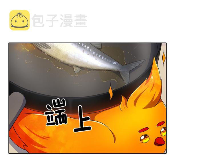 第5话 成长100