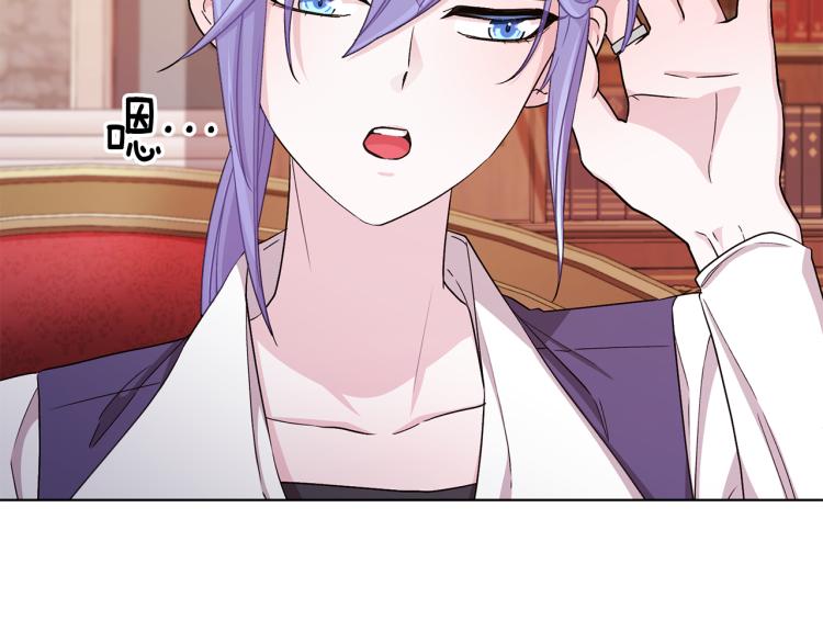 第38话 欢迎加入88