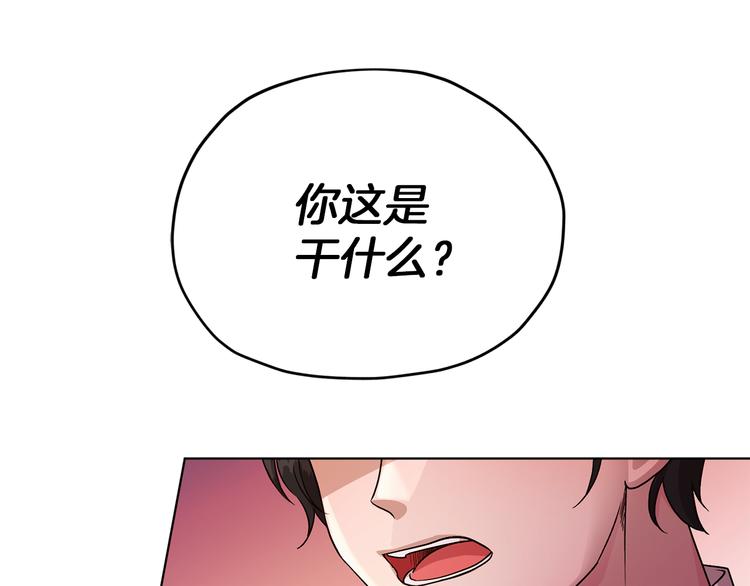 第24话 冤家路窄157