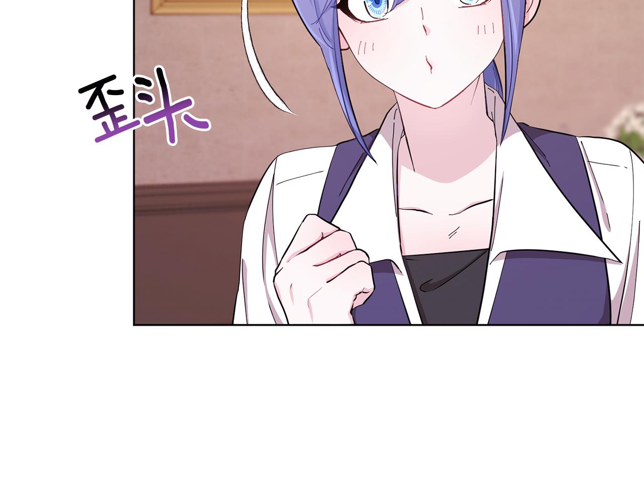 第41话 海音的魅力160