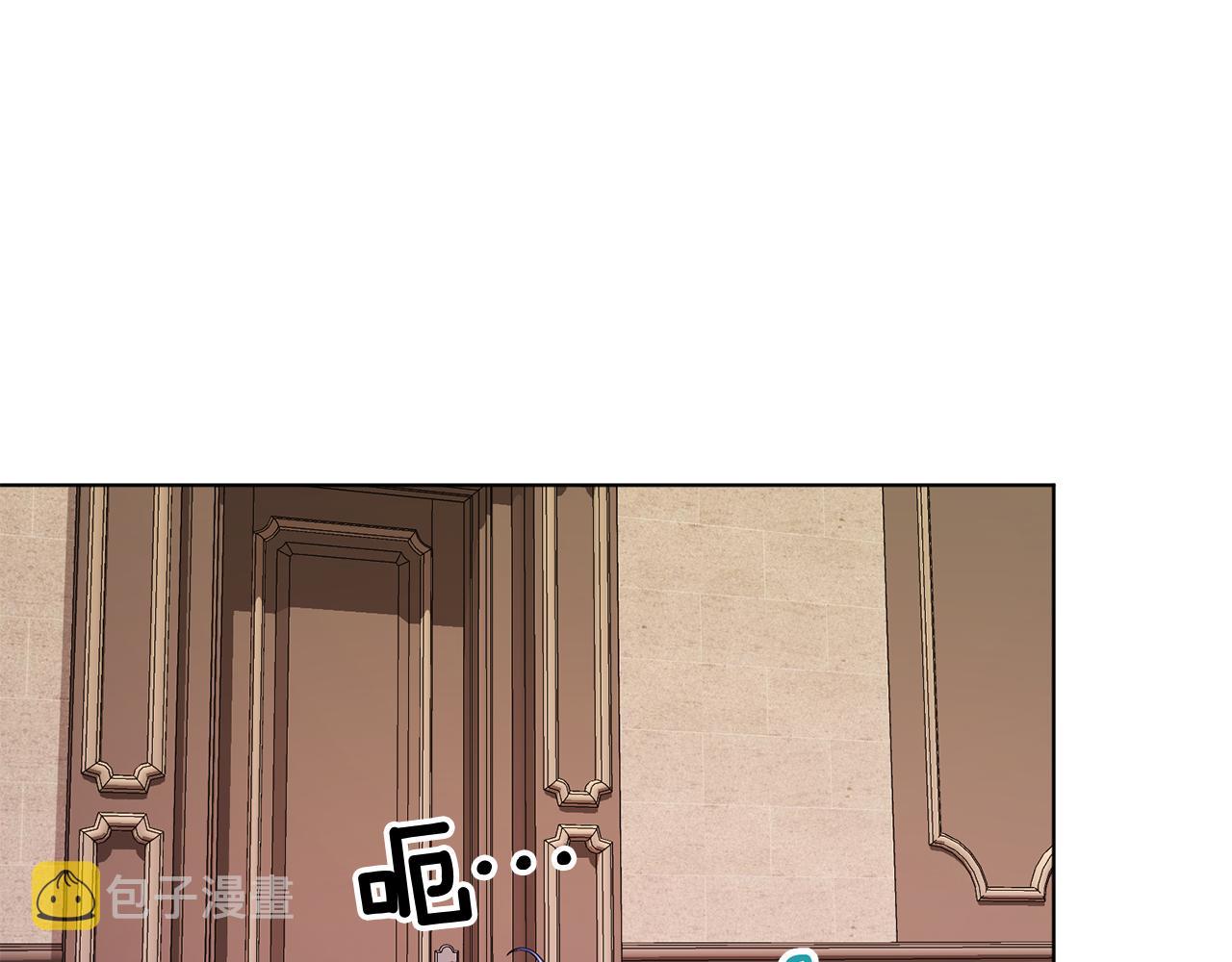 第42话 新人申告示43