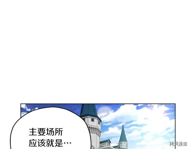 第8话103