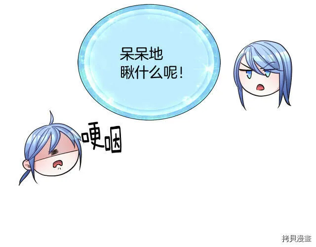 第17话155