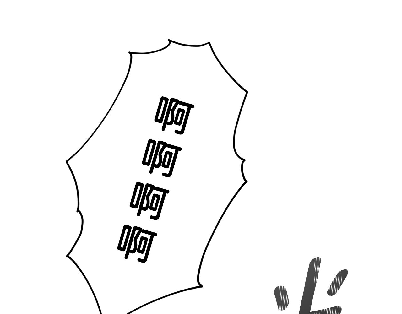 第50话 解救人鱼119