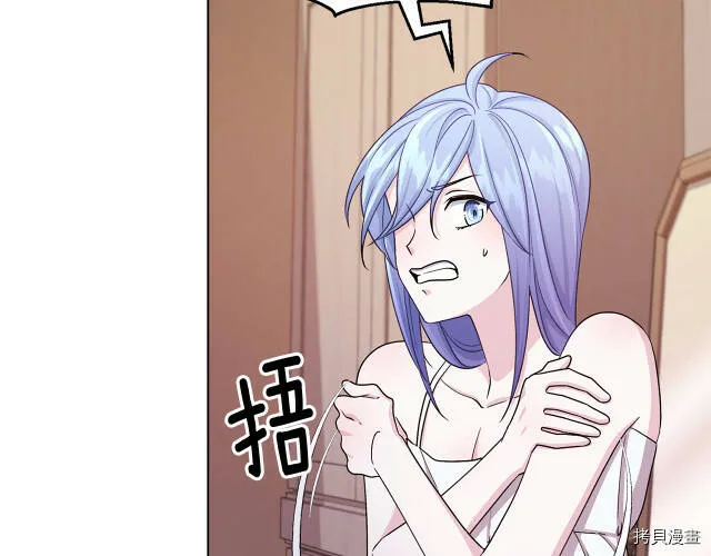第31话87