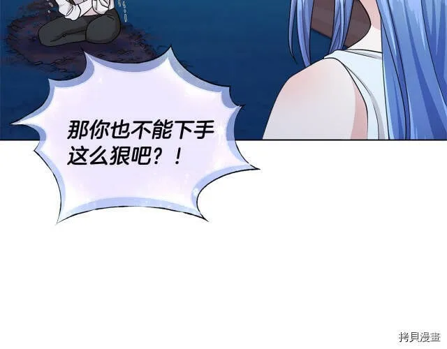 第17话121