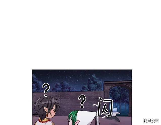 第16话132