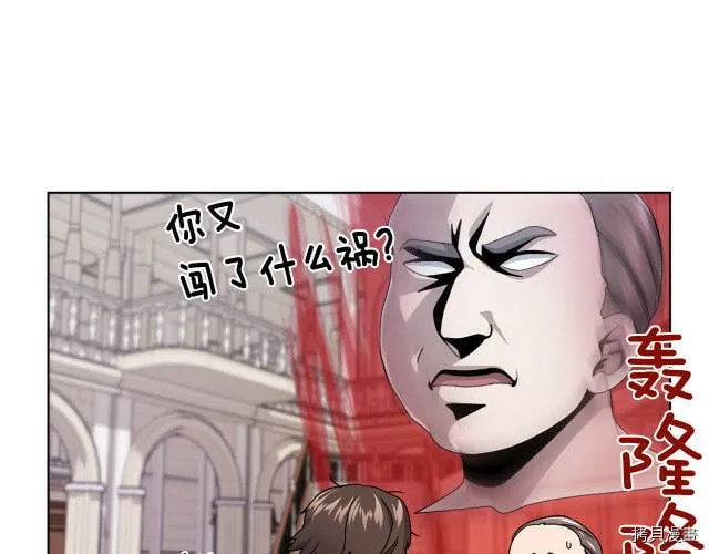 第15话75