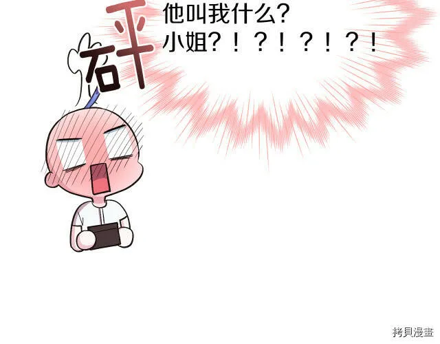 第30话168