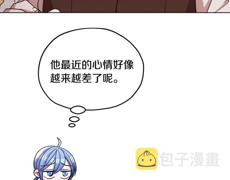 第18话 艰难的选择48