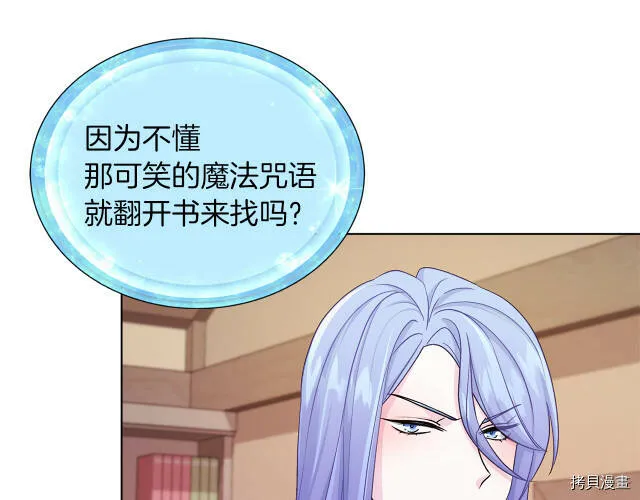 第31话135