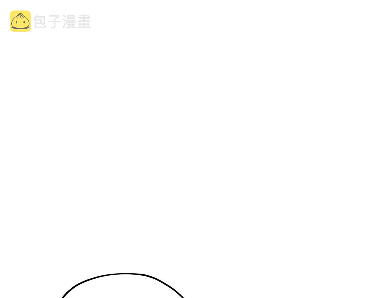 第43话 证明实力81