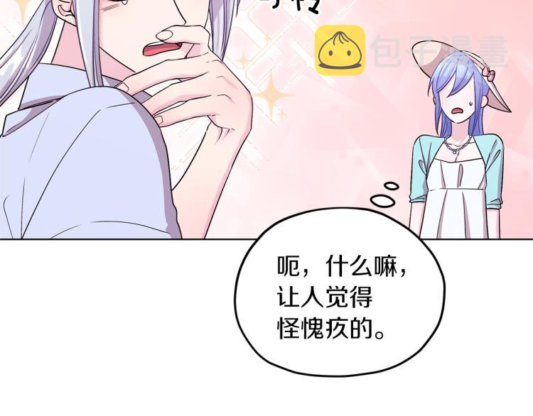 第34话 两幅面孔124