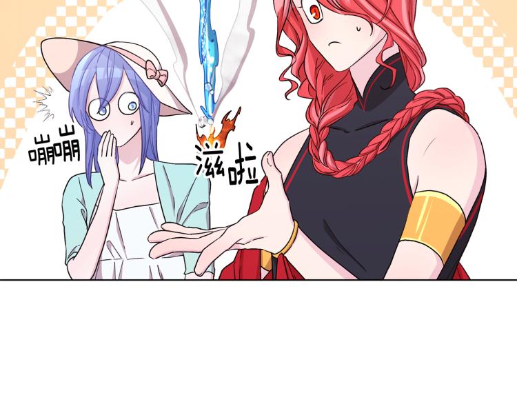 第35话 安静的去死吧89