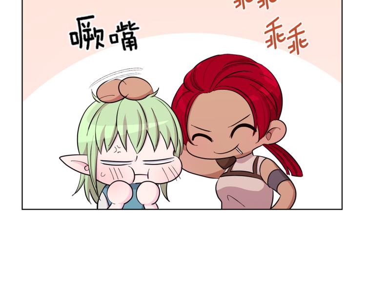 第40话 蓝精灵的感谢53