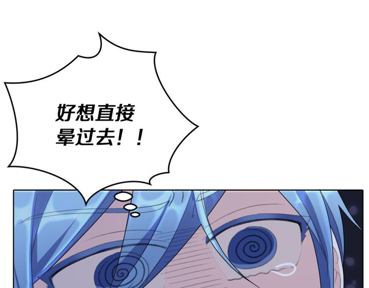 第5话 成长10