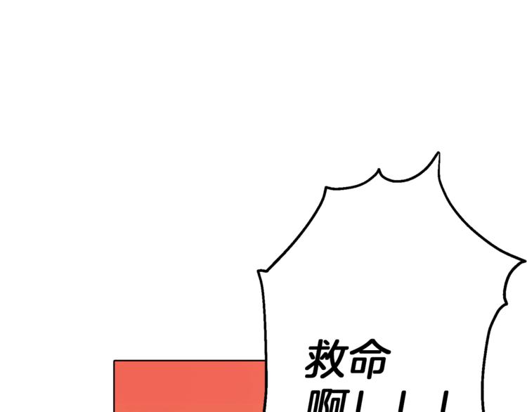 第6话 特别训练183