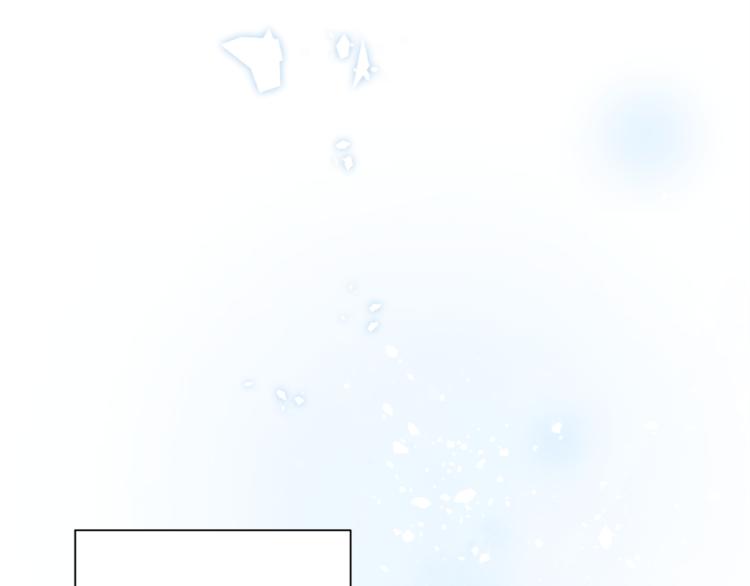 第1话 精灵王是我爸？44