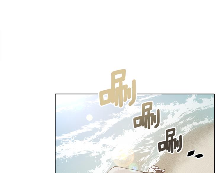 第0话 诞生202