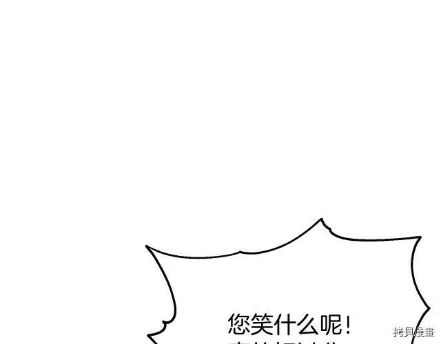 第10话144