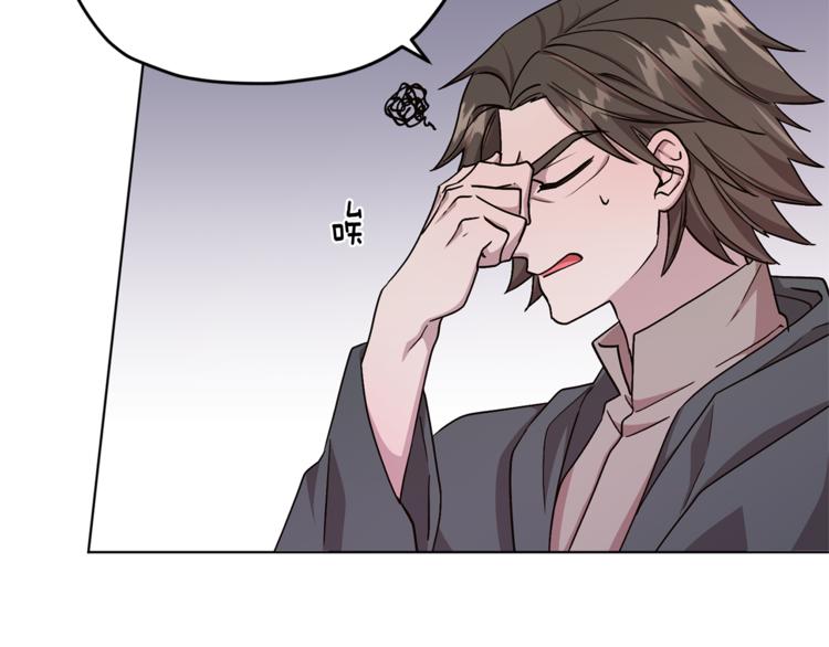 第21话 危险的狩猎119