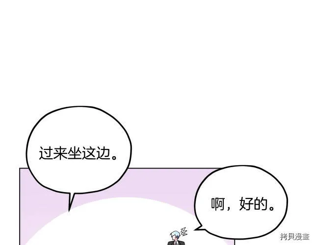 第10话82