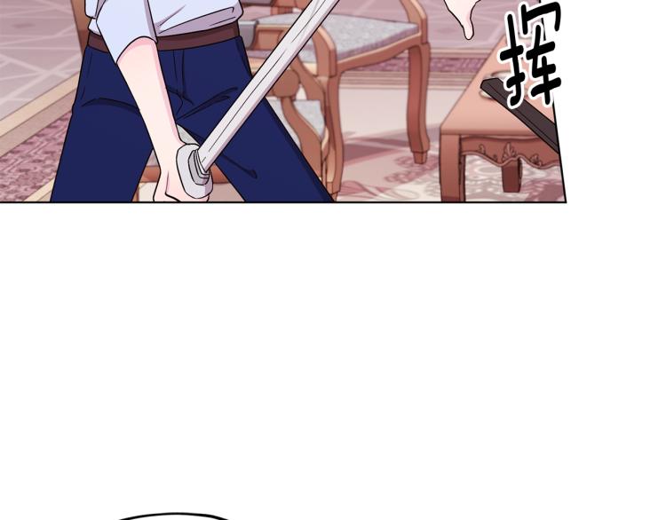 第35话 安静的去死吧77