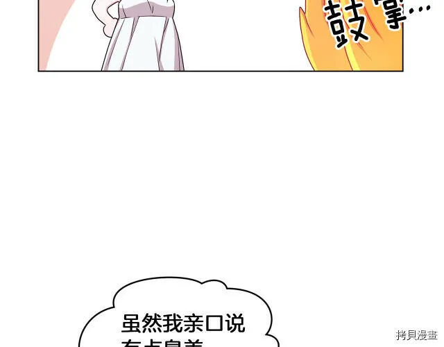 第31话148