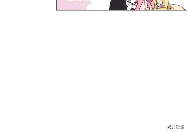 第15话25