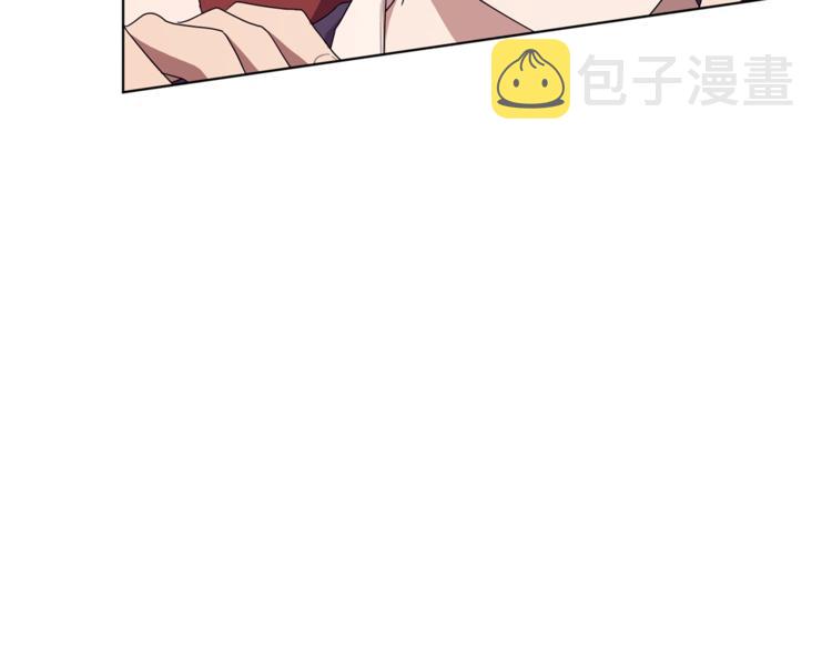 第7话 遇到海盗4