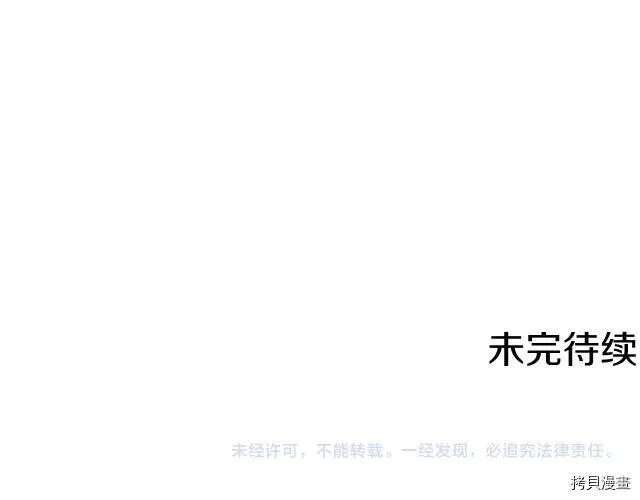 第13话134