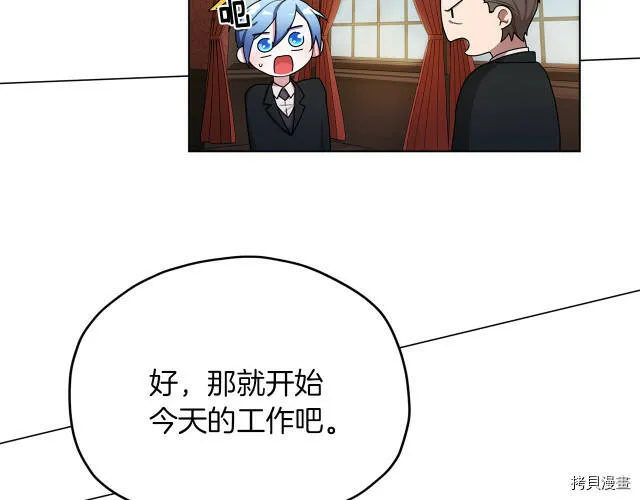 第9话85