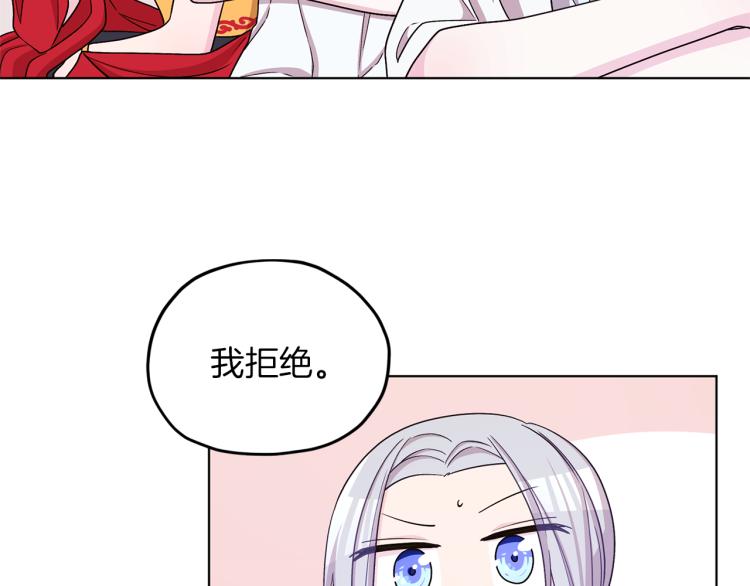第34话 两幅面孔88