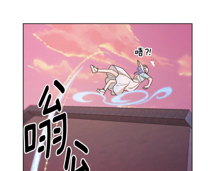 第32话 一起逛街115