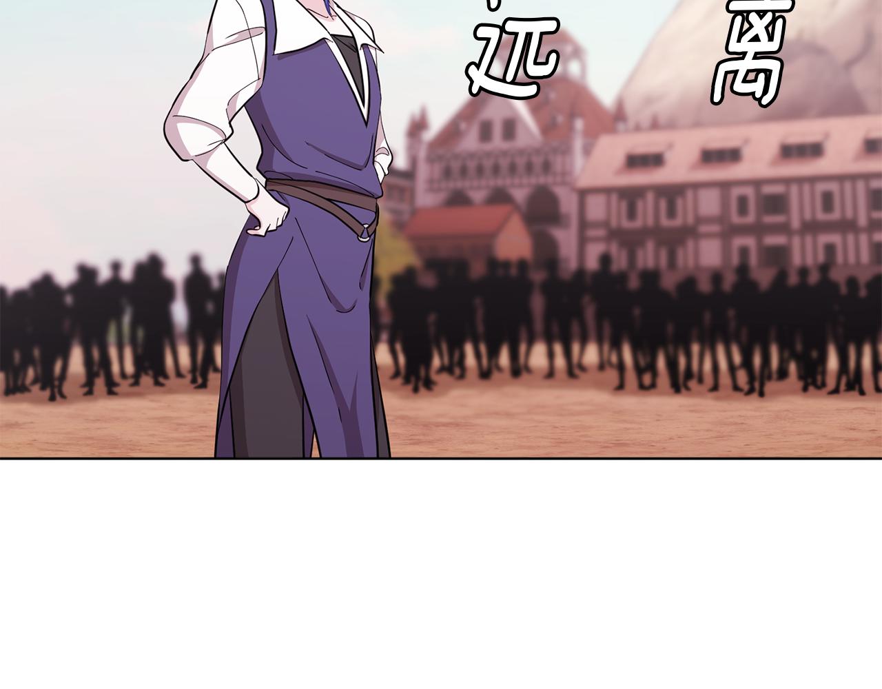 第43话 证明实力115