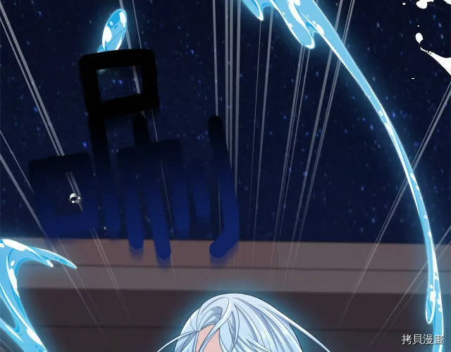 第17话32