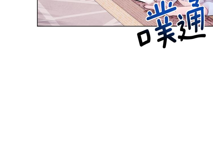 第35话 安静的去死吧132