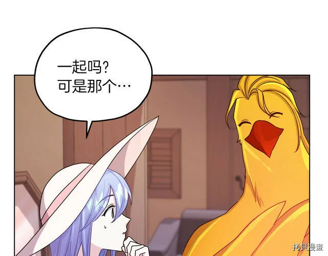 第31话159